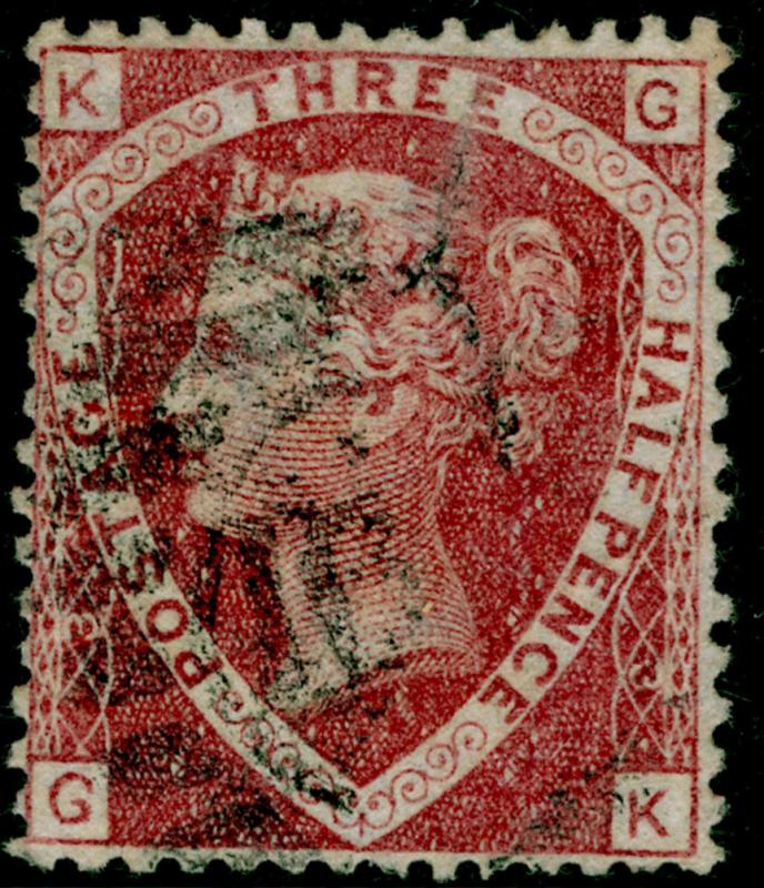 SG52, 1½d lake-red PLATE 3, USED. Cat £75. GK