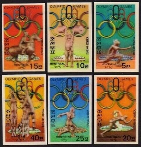 Korea 1541-1547,MNH.Michel 1577-1582,Bl.34. Olympics Montreal-1976.3-D print