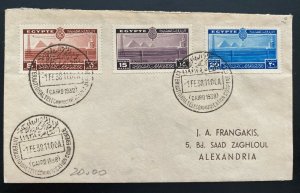 1938 Cairo Egypt First Day Cover To Alexandria Telecommunication Congress