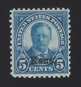 US #663 1929 Deep Blue Perf 11x10.5 Unwmk MNH VF SCV $28