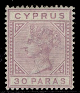 CYPRUS QV SG17, 30pa pale mauve, UNUSED. Cat £80. DIE I