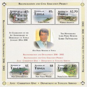 MINT SOUVENIR SHEET FROM TONGA YEAR 2012. SCOTT # 1177