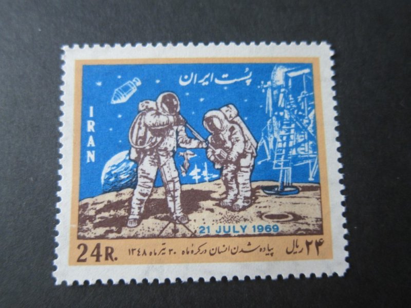 Iran 1969 Sc 1516 space set MNH