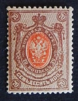 Russia, (11-4-8R).