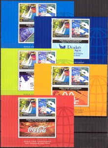 Singapore 2002 Global City Sailing Music 5 S/S MNH