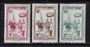 Cambodia Scott # 79-81 the sacred furrow  1960  MNH