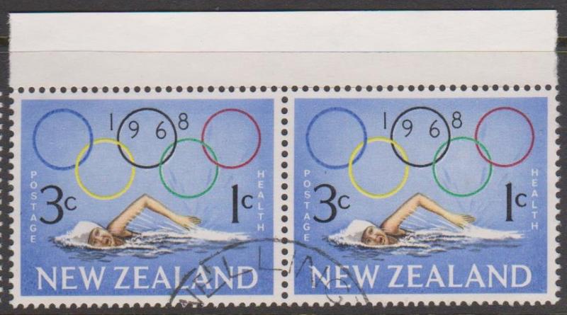 New Zealand Sc#B76 Used Pair