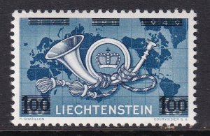 Liechtenstein 246 MNH VF