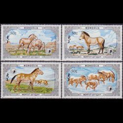 MONGOLIA 1986 - Scott# 1535-8 Horses Set of 4 NH