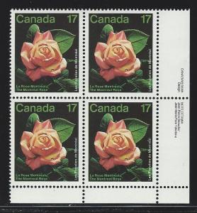 Canada Plate block mnh  Unitrade # 896