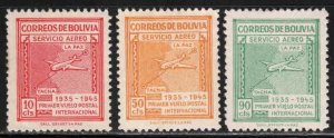 Bolivia # C100-02 ~ Unused, HMR