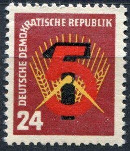 DDR    Sc.# 89  MNH**