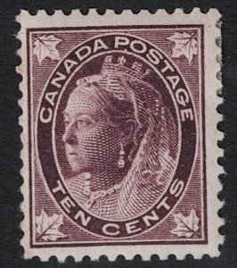 Canada SC# 73 Mint Hinged Small Hinge Rem - S17811