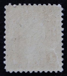 U.S. Mint Stamp Scott #556 4c M Washington, XF. NH. Scott: $35.00