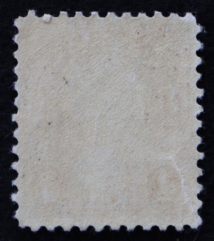 U.S. Mint Stamp Scott #556 4c M Washington, XF. NH. Scott: $35.00