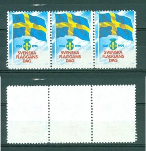 Sweden. Poster Stamp  Row 3 Seal MNG.1974 National Day June 6. Swedish Flag.