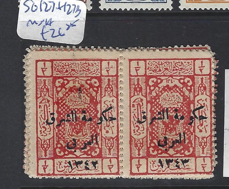 JORDAN   (P0303B)  SG 127+127B   MNH