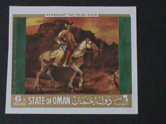 ​OMAN- WORLD FAMOUS LOVELY HORSE PAINTIN IMPERF: MNH VERY FINE LAST ONE