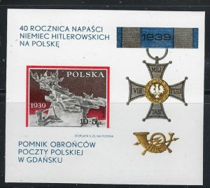 Poland B137 MNH 1979 issue (fe4602)