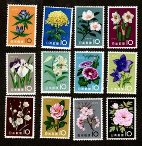 Japan # 712-723 Mint!