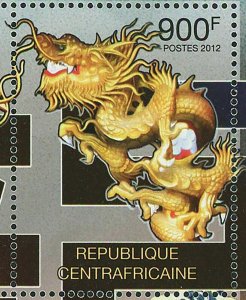 Year of Dragon Stamp Historical Event Traditions Souvenir Sheet MNH #3657-3660
