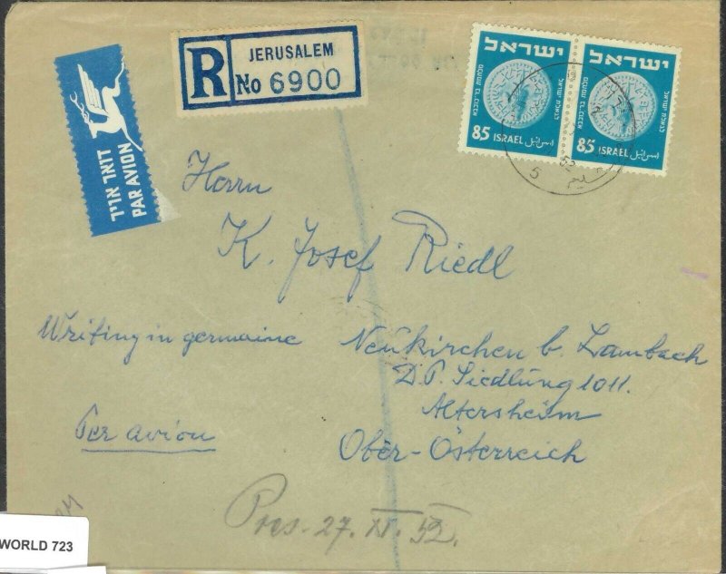 SAVOYSTAMPS-ISRAEL COVER–SENT TO AUSTRIA - REGISTERED 