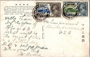 1935 China Hong Kong Kowloon Waterfall Postcard  Cover to USA MI Benton Harbor