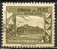 Peru; 1951: Sc. # C103: Used Cpl. Set
