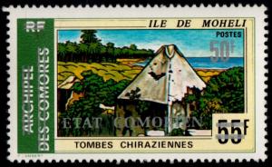 ✔️ COMORO ISLANDS 1975 - OVERPRINT ON CHIRAZIENNES - MI. 223 ** MNH OG [E1.16]