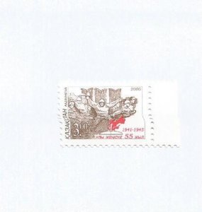 KAZAKHSTAN - 2000 - Victory Day - Perf Single Stamp - Mint Lightly Hinged