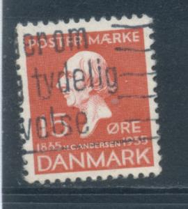 Denmark 249  Used (4)