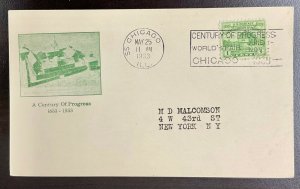 728 Fairway Cachet 1933 Century of Progress  FDC  P-12a postcard