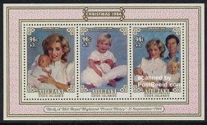 Aitutaki 1984, Christmas, birth of Henry s/s, MNH