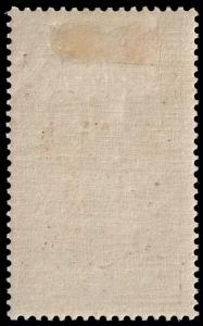 Ubangi-Shari - Scott 16 - Mint-Hinged