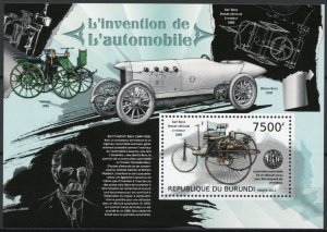 Burundi 2012 MNH Cars Stamps Automobiles Karl Benz Brevet 1v S/S