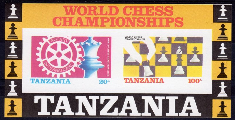TANZANIA 1986 Sc#305a CHESS-ROTARY Souvenir Sheet IMPERFORATED MNH