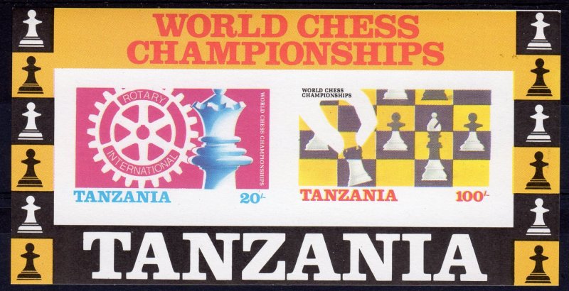 TANZANIA 1986 Sc#305a CHESS-ROTARY Souvenir Sheet IMPERFORATED MNH