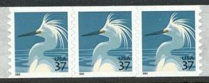 US Stamp #3829A MNH - Snowy Egret - Plate Number Strip of 3