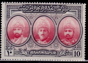 Pakistan, Bahawalpur, 1948,  Rulers, sc# 15, MNH