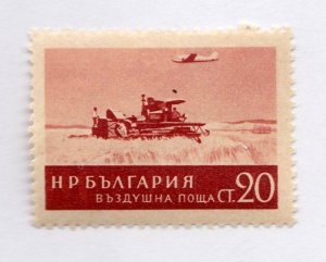 Bulgaria        C65        MH OG