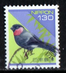 Japan - #2163 - Used