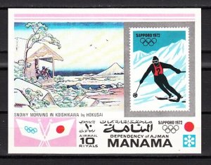 Manama, Mi cat. 395 A. Sapporo W. Olympics s/sheet. ^