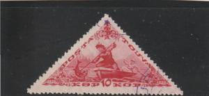 Tannu Tuva  Scott#  78  Used