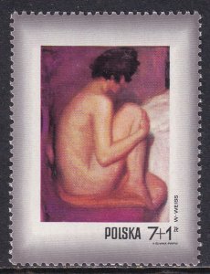 Poland 1971 Sc B123 Nude Woman Art by Wojciech Weiss Stamp MNH