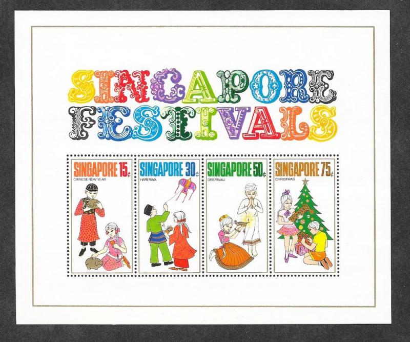 Singapore 141a Mint NH S/S Festivals!