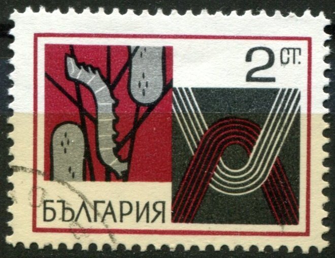 Bulgaria Sc#1737 Used, 2s dp car, sil & blk, Bulgarian silk industry (1969)