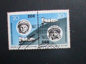 Germany DDR Stamp:1963- SC# 656a Space Flights of Valeri Bykovski Stamp set-