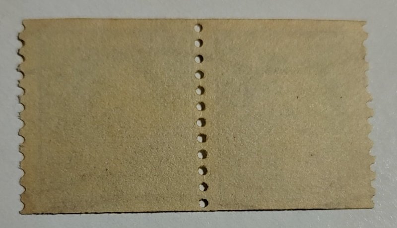 Scott Stamp #458 - 1916 Coil Joint Used Pair.  Washington 5¢ Blue.  SCV $95.00