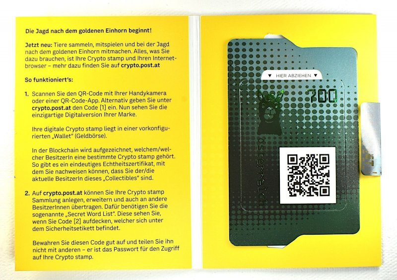 AUSTRIA CRYPTO STAMP 2.0 LLAMA BLACK, 2020