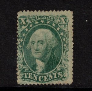 USA #32 Mint Fine Original Gum Hinged - Small Thin **With Certificate**